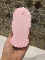 GlowScrub - Gładka Zdrowa Skóra photo review